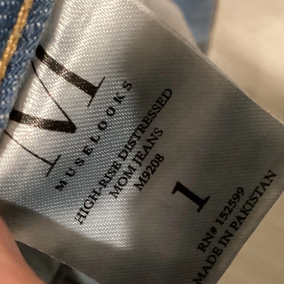 High Rise Distressed Blue Jeans - Picture 4 of 4